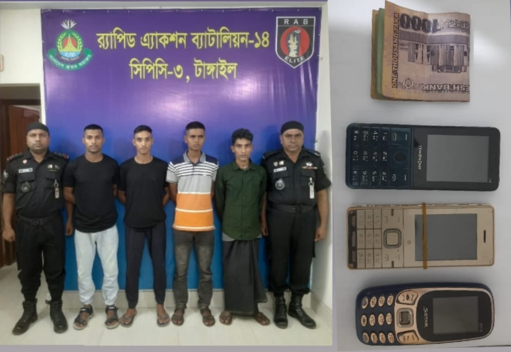পায়ের রগ কেটে যুবক হত্যা, গ্রেফতার ৪ জন