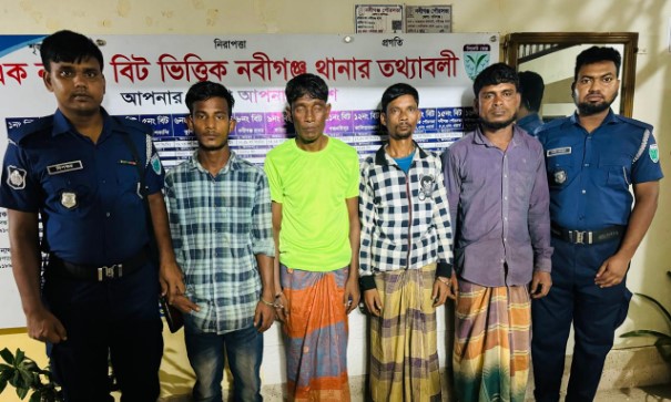 নবীগঞ্জে পুলিশের অভিযানে সাজাপ্রাপ্ত পলাতক আসামিসহ গ্রেফতার ৪