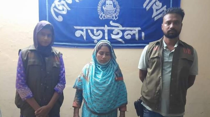 নড়াইলে পৃথক অভিযানে ইয়াবা ও ফেনসিডিলসহ দুইজন গ্রেপ্তার