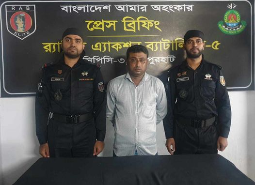 কালাই উপজেলার মাত্রাই এলাকা থেকে ৫৯০ পিচ ট্যাপেন্টাডলসহ মাদক কারবারীকে গ্রেফতার করেছে জয়পুরহাট র্যাব-৫।