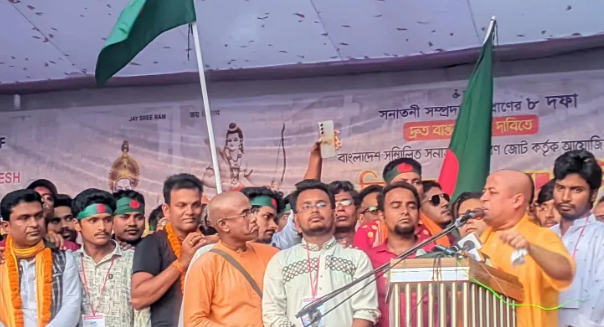 সনাতনীদের এ দেশ থেকে উৎখাতের চেষ্টা হলে পরিণতি ভালো হবে না: রংপুরে চিন্ময় কৃষ্ণ দাস ব্রহ্মচারী