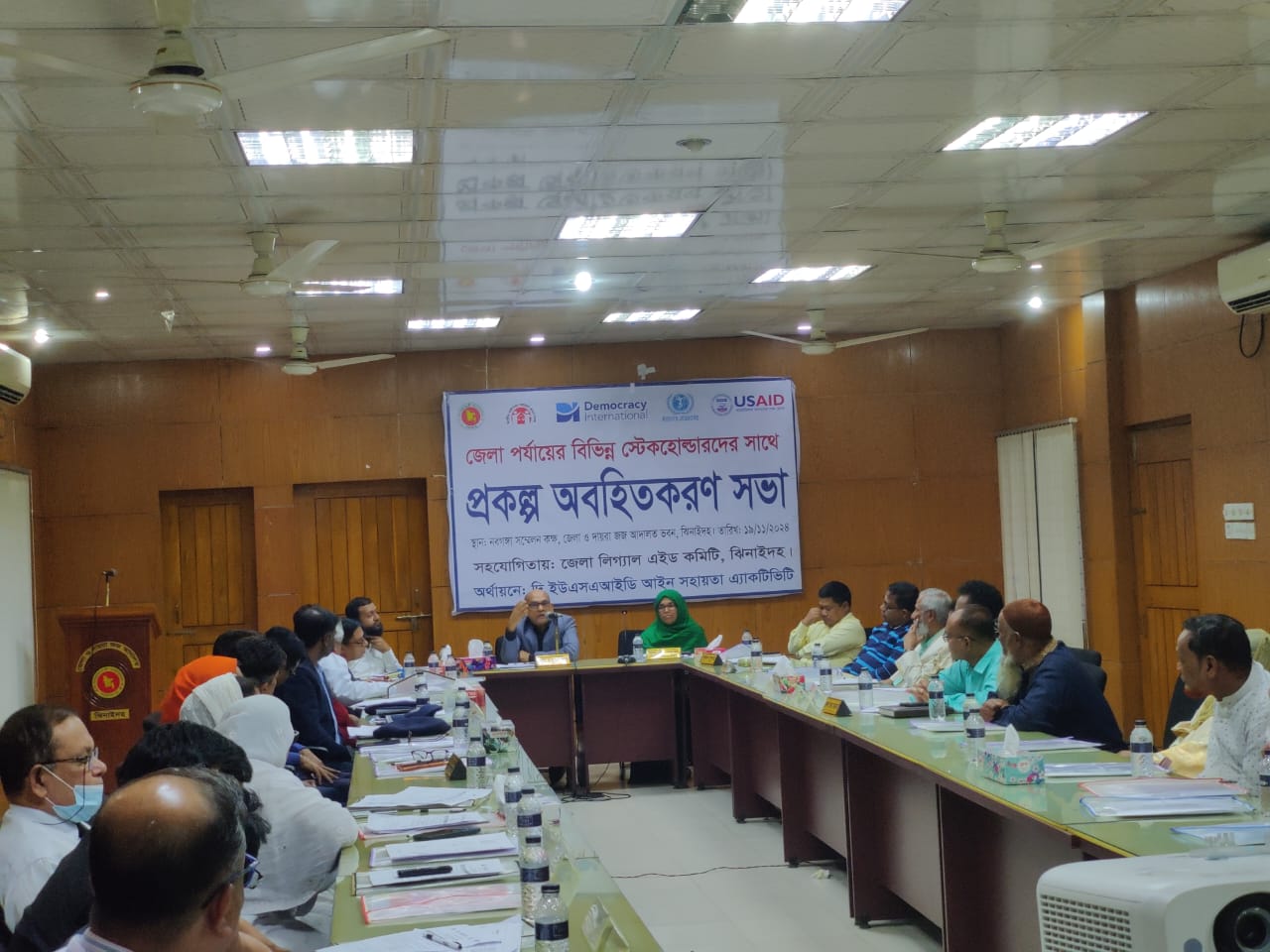 ঝিনাইদহে আইন সহায়তা এ্যাকটিভিটির প্রকল্প অবহিতকরন সভা অনুষ্ঠিত