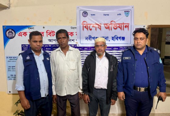 নবীগঞ্জে আ.লীগ নেতা গ্রেফতার