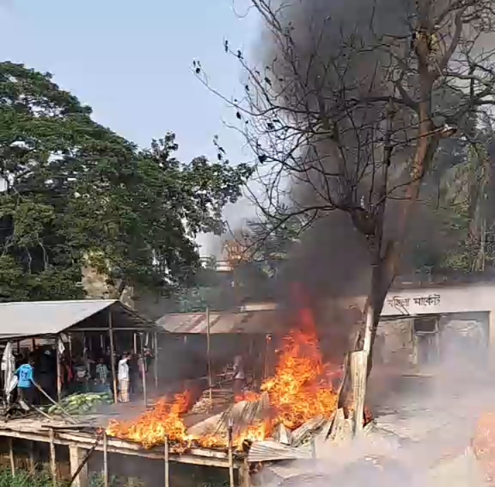 নবীগঞ্জে পুরাতন সবজি বাজারে আগুন লেগে লক্ষাধিক টাকার ক্ষয়ক্ষতি