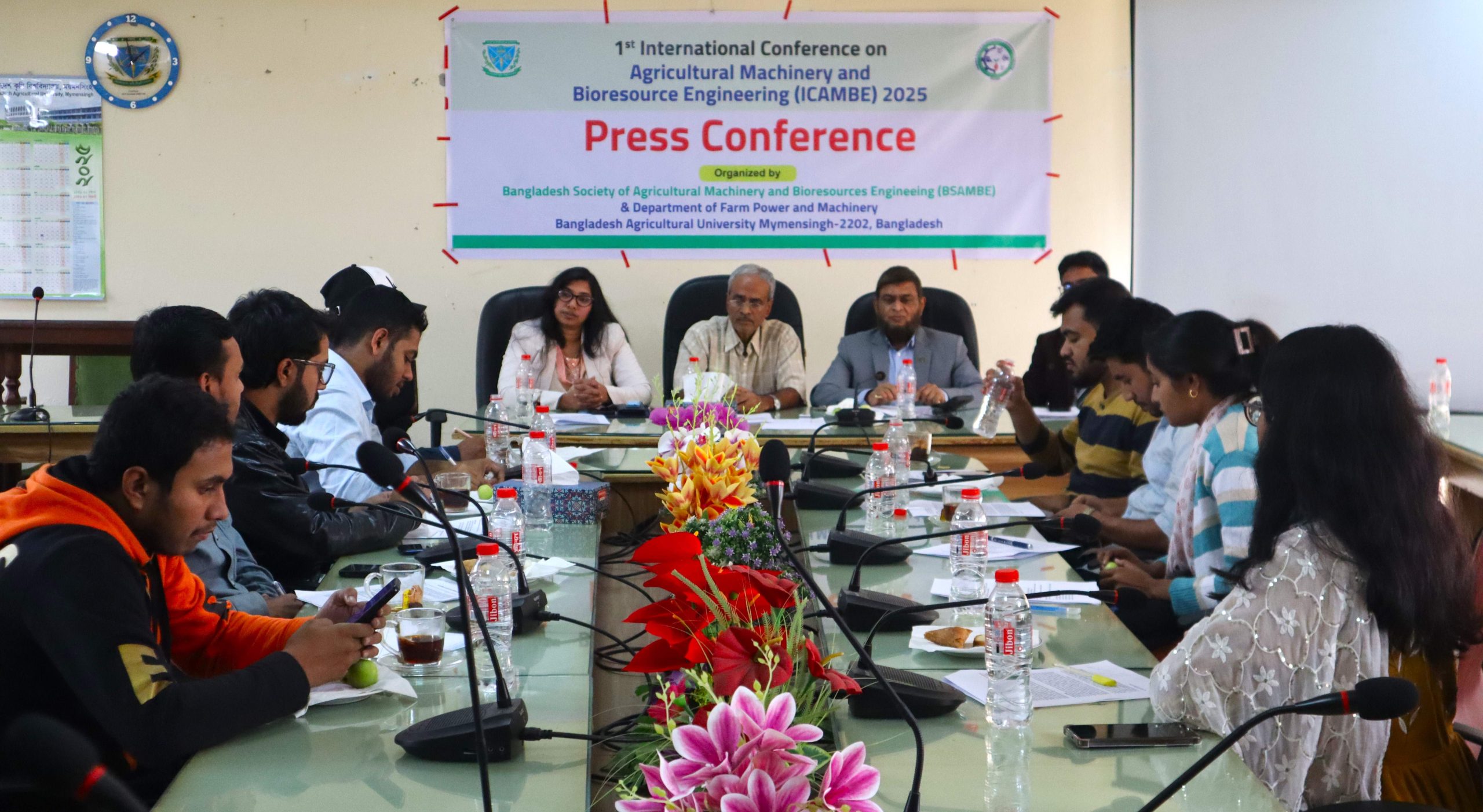 দেশে কৃষি যান্ত্রিকীকরণ বিষয়ে প্রথম আন্তর্জাতিক সম্মেলন শুরু আগামিকাল